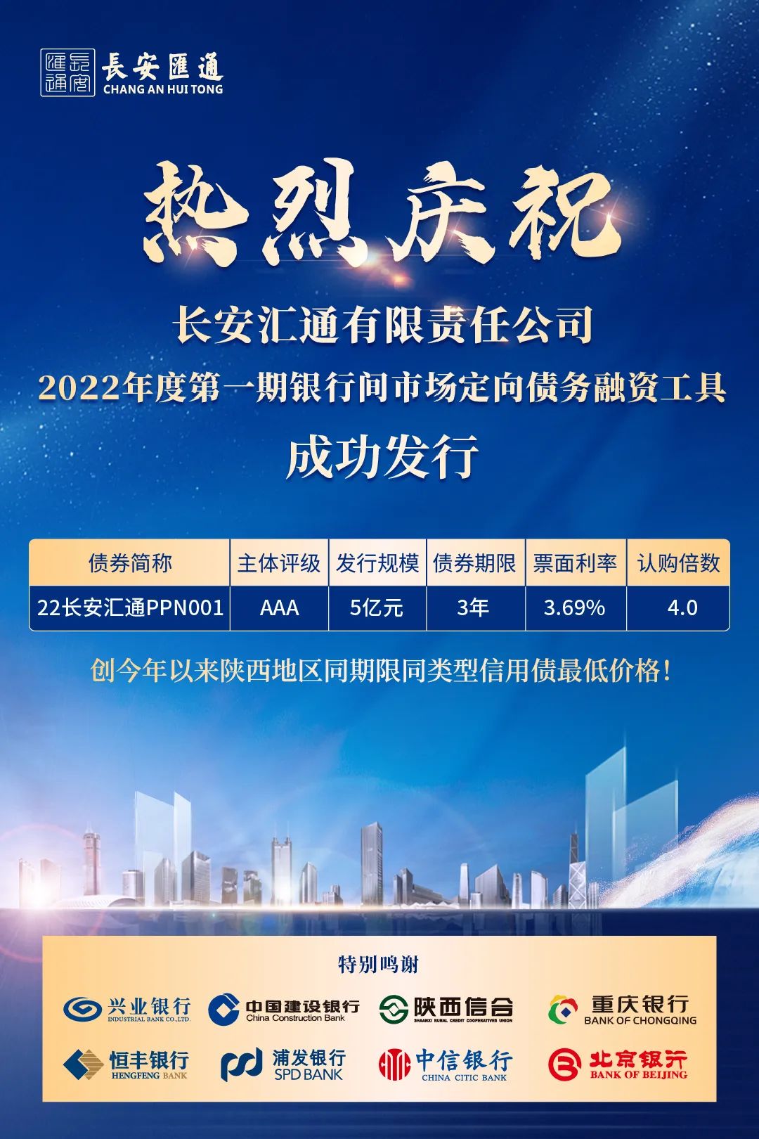 281651133366635612.jpeg 640.jpeg