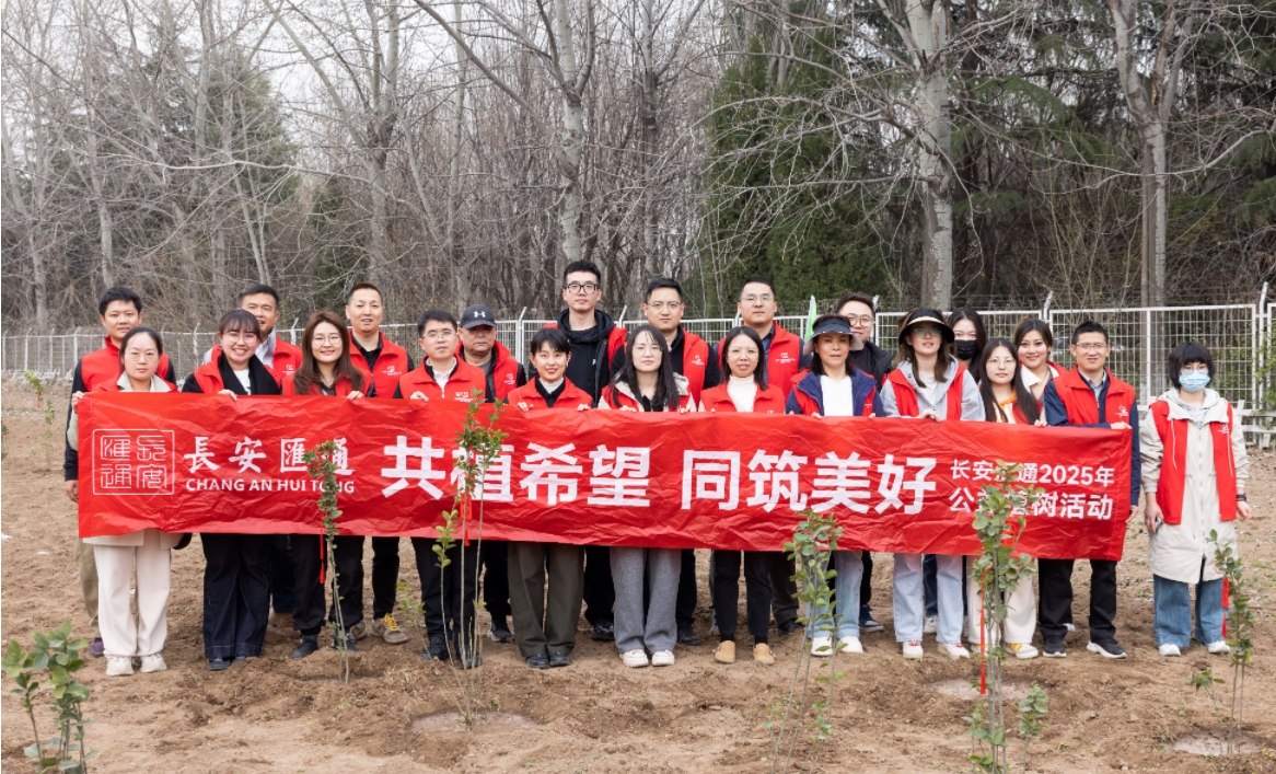 141741946107959704.jpeg 官网.png