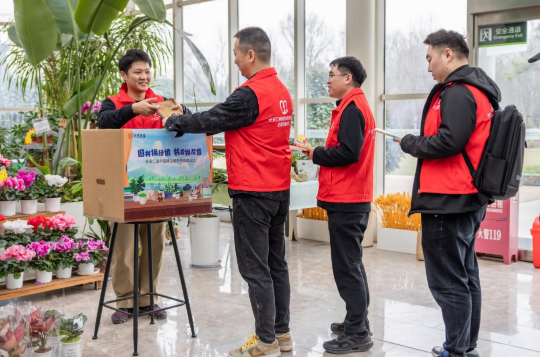 141741946455603742.jpeg 微信截图_20250314180045.png