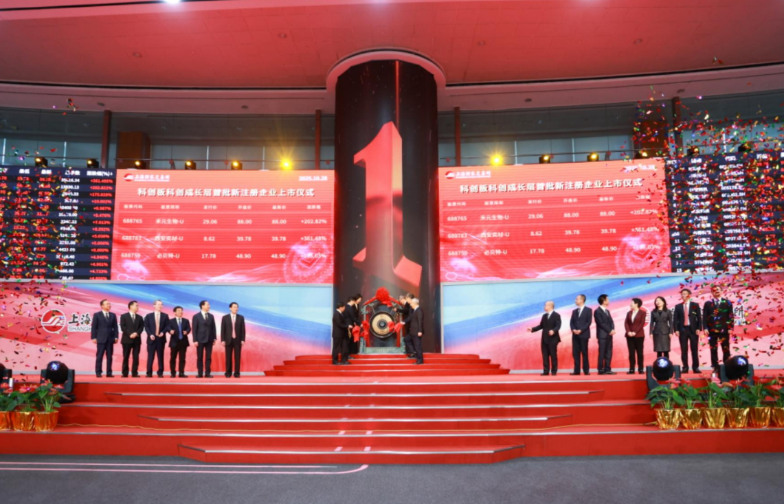 291761699093892918.png 官网1.png