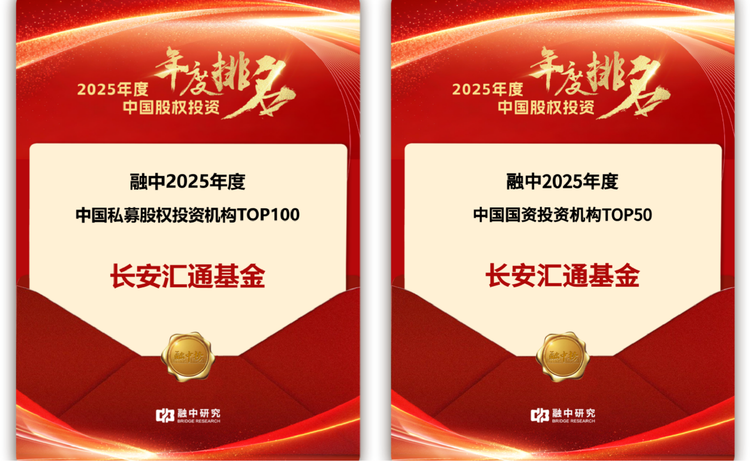 161768562207504412.png 图片2.png