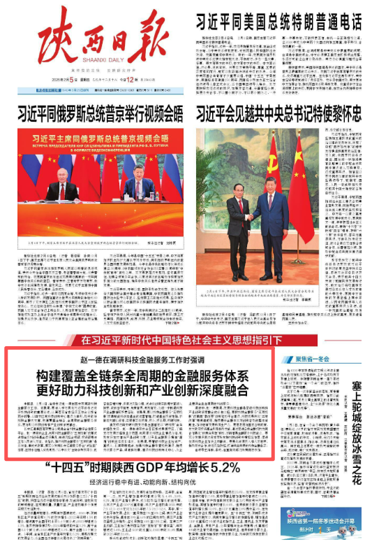 051770253820606231.png 通版.png