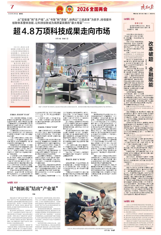 061772760563839742.png 1.png