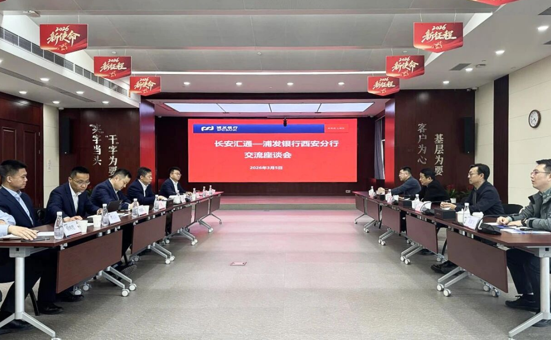 官网.png