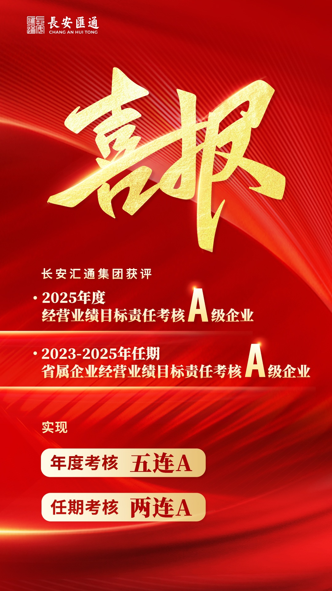海报(1).jpg