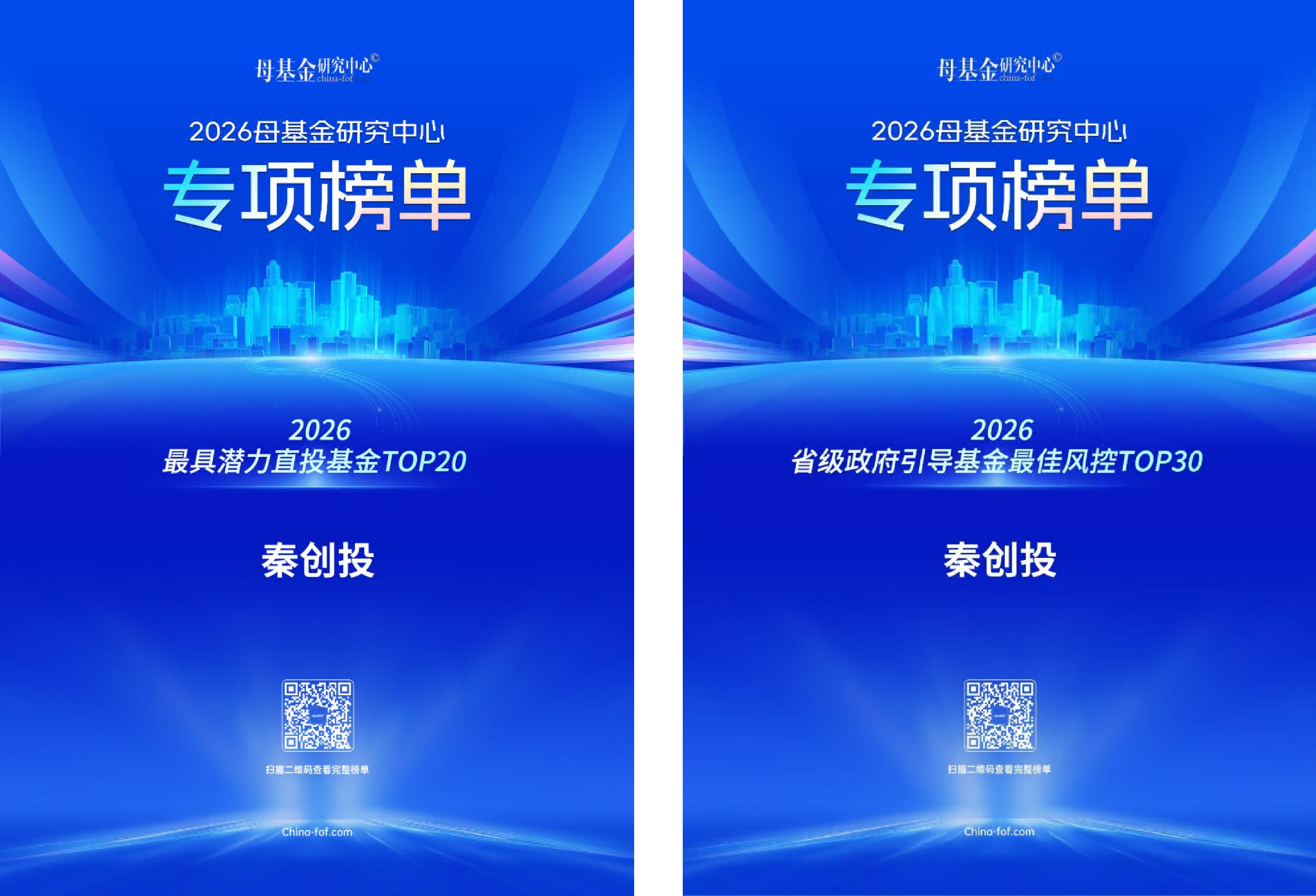 合并.png