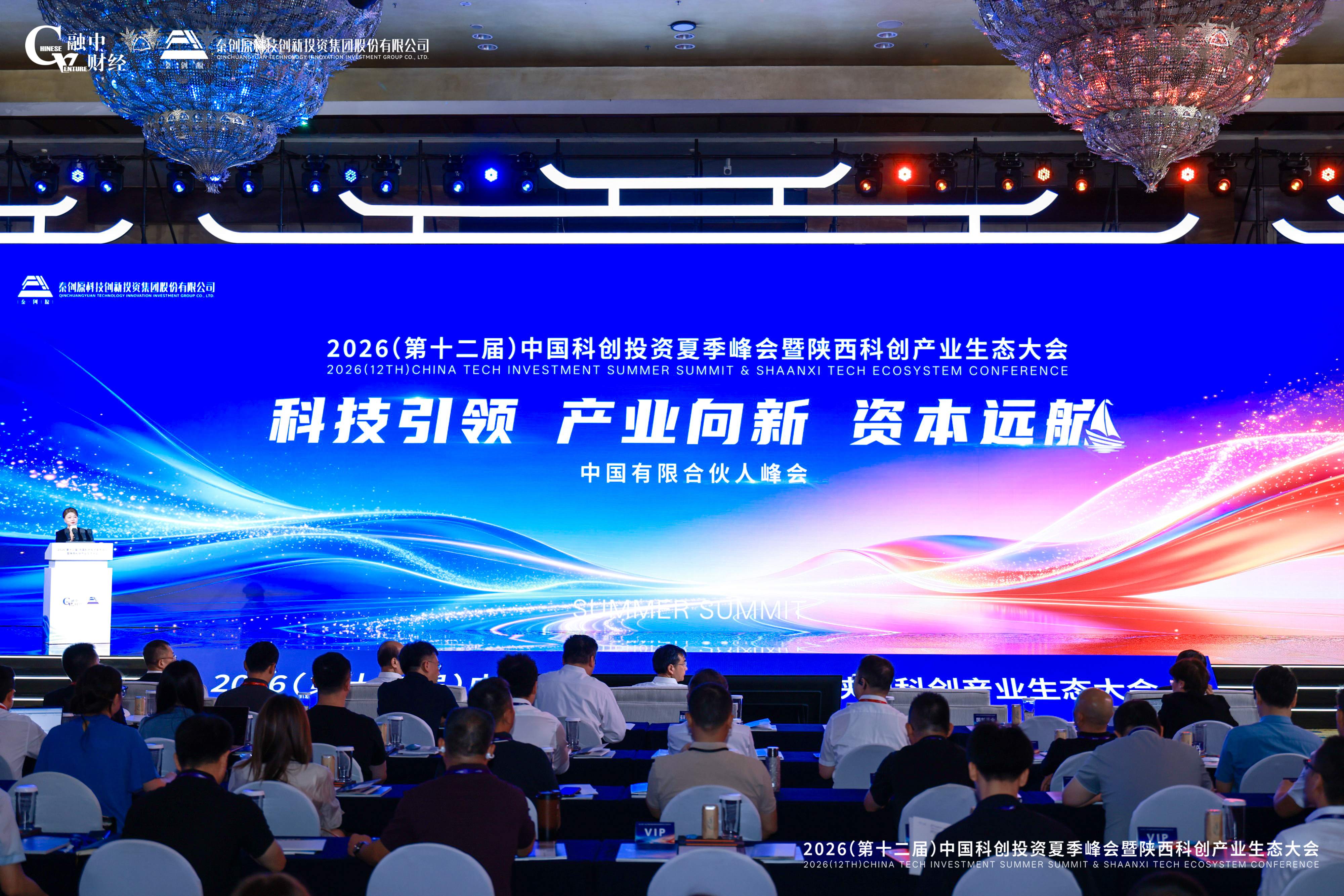 301785371870844638.jpg 全景.jpg