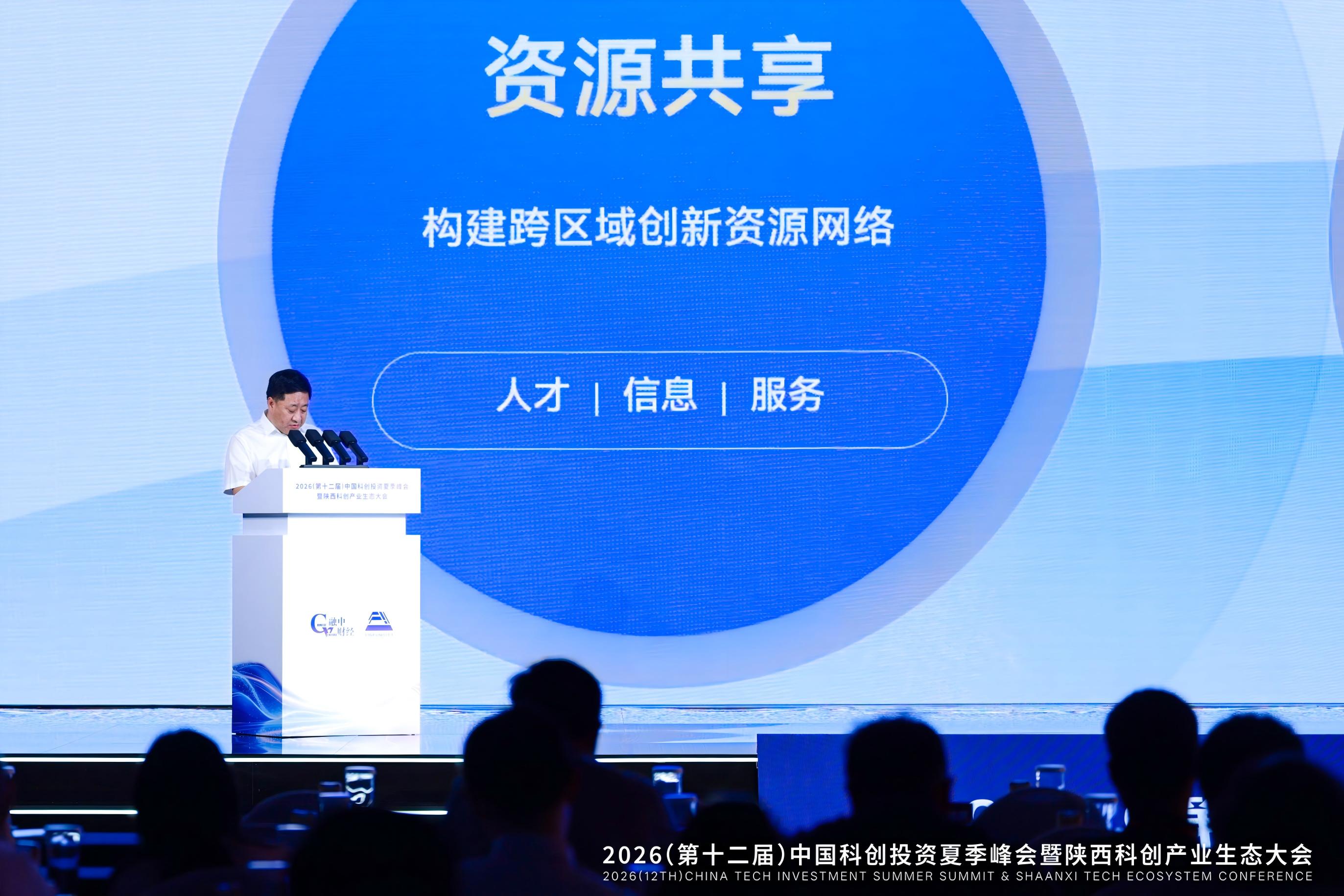 301785372008382876.jpg 焦总 (2).jpg