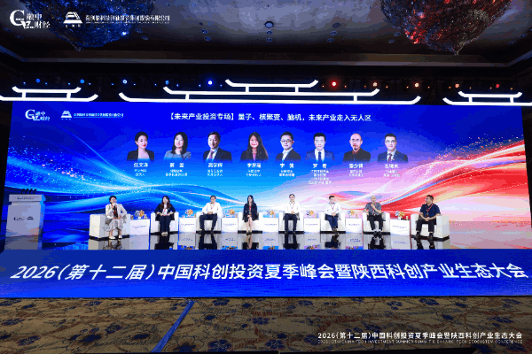 301785372036435963.gif 环节GIF.gif