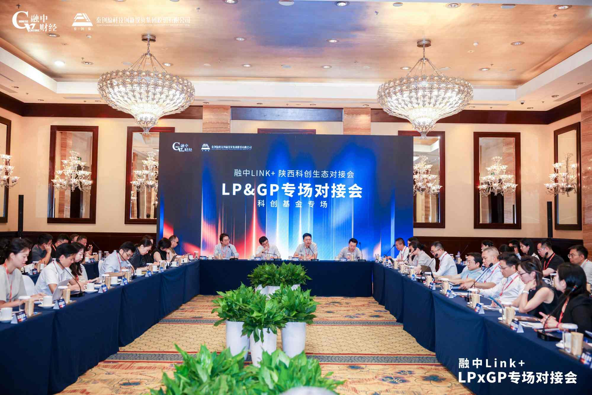 031785719488409917.jpg 全景.jpg
