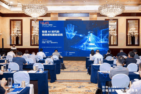 031785719781227027.gif 路演GIF.gif