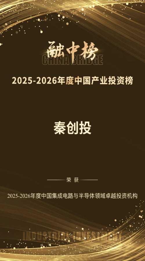 喜报GIF.gif