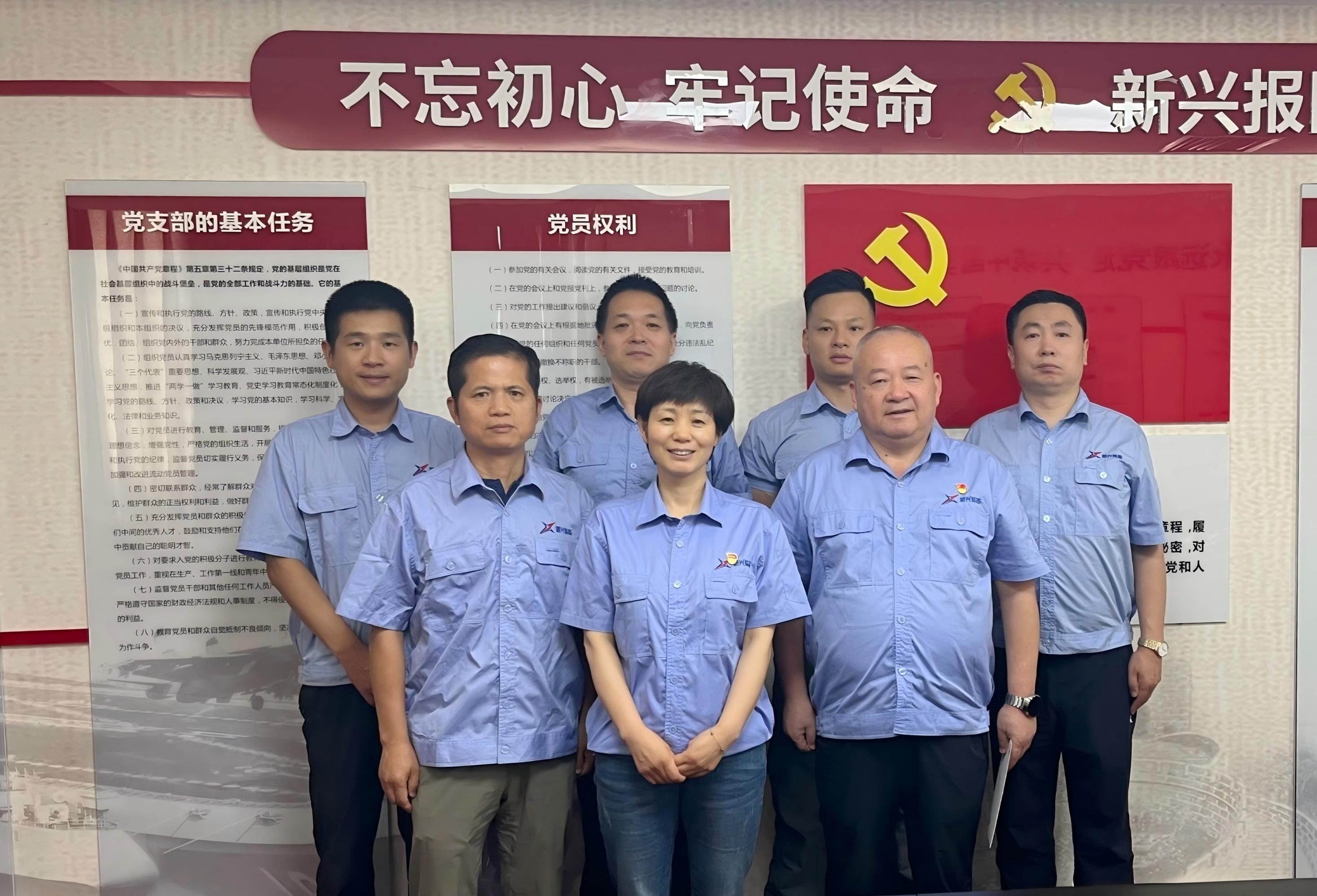 031785720060373683.jpg 微信图片_20260731162024_6611_60.jpg